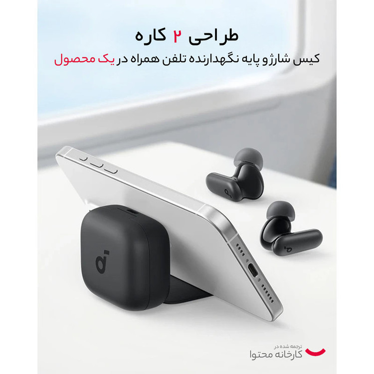 هندزفری بلوتوثی انکر Soundcore R50i NC A3959