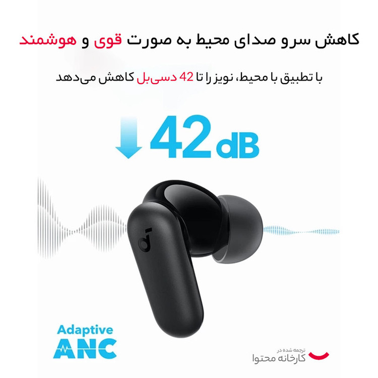 هندزفری بلوتوثی انکر Soundcore R50i NC A3959