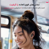 هندزفری بلوتوثی انکر Soundcore R50i NC A3959