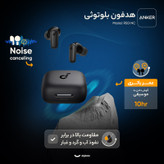 هندزفری بلوتوثی انکر Soundcore R50i NC A3959